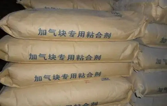 仙居轻质砖出售电话